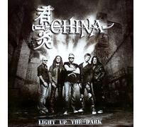China - Light Up the Dark