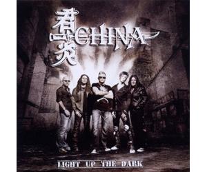 China - Light Up the Dark