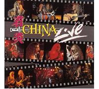 China - Live