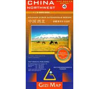 China: Northwest - Xinjiang Uygur Autonomic Region: 4