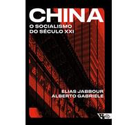 China: O socialismo do século XXI