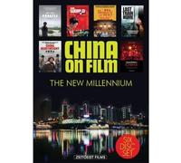 China on Film: The New Millennium (Boxed Set) (DVD) Various
