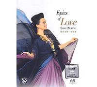 China Philharmonic O - Epics Of Love