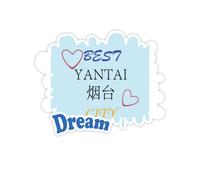 China Port City Sign Adesivi Citazione Sogno Decalcomanie in Vinile