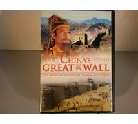 China S Great Wall - China S Great Wall