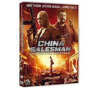 China Salesman - Contratto mortale ( DVD)