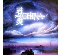 China Sign in the Sky + China Live + Bonus (CD) Remastered Album