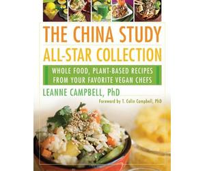 China Study All-Star Collection by Colin T Campbell (22-May-2014) Paperback