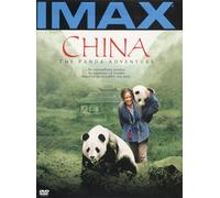 China: The Panda Adventure [Edizione: Stati Uniti]