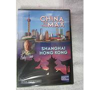 China to the Max - China to the Max