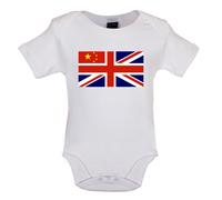 China Union Jack Bandiera - Bambino T-Shirt / Body - Cinese Pechino Città Love