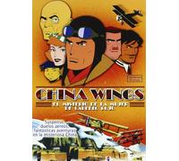China Wings El Misterio De La Mujer (Import Dvd) (2006) Bernard Deyries; Roger