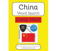 China Word Search Book - Large Print: Large Print Word Search With Easy To Read Text about China, Travel, Culture and More | 8.5x11 inches | 50 ... Instructions in Eng, Ita, Spa, Fre and Ger.