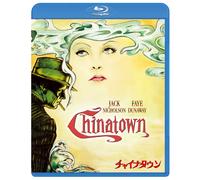 Chinatown (Blu-ray) Jack Nicholson