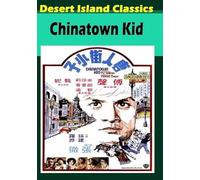 Chinatown Kid [Edizione: Stati Uniti]