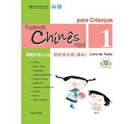 Chine Fácil Para Criançsa (1) Livro de Texto (Portuguese - simplified character Edition)轻松学汉语(葡萄牙语简体少儿版)课本一QR Code