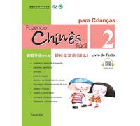 Chine Fácil Para Criançsa (2) Livro de Texto (Portuguese - simplified character Edition)轻松学汉语(葡萄牙语简体少儿版)课本二QR Code