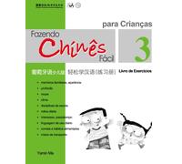 Chine Fácil Para Criançsa (4) Livro de Exercicios (Portuguese - simplified character Edition)轻松学汉语(葡萄牙语简体少儿版)练习册四QR