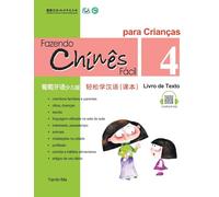 Chine Fácil Para Criançsa (4) Livro de Texto (Portuguese - simplified character Edition)轻松学汉语(葡萄牙语简体少儿版)课本四QR Code