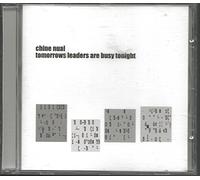 Chine Nual - Tomorrows Leaders Are Busy Tonight