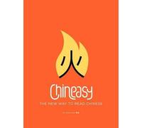 Chineasy (Copertina rigida)