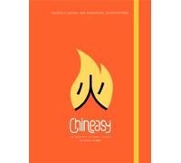Chineasy – The New Way to Read Chinese