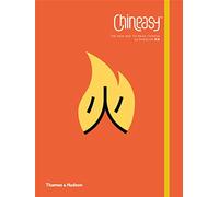 Chineasy: The New Way to Read Chinese