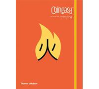 Chineasy: The New Way to Read Chinese