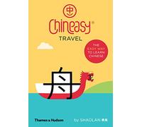 Chineasy Travel