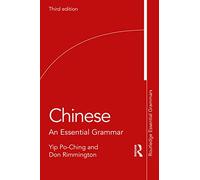 Chinese: An Essential Grammar