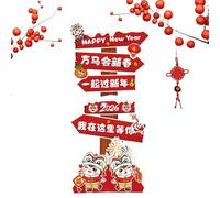 Chinese Backdrop Red Gold - Festival and Celebration Wall Decoration | Vinyl Fabric with Vibrant Print Easy for Lunar New Year Birthday Wedding Party Photo Booth and Cultural Events