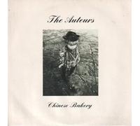 CHINESE BAKERY 7" (VINYL 45) UK HUT 1994