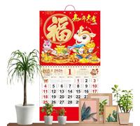 Chinese Calendar 2025 - Monthly Hanging Wall Planner, Durable Tear Off Paper Pad with Lunar Artwork, Decorative Month Display | Dorm Room Classroom Home Festival Planning Board
