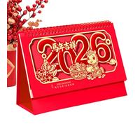 Chinese Calendar 2026, New Year Monthly Planner Display, Year Of The Horse Desktop Size For Home Use, Thick Paper Material, Office Study Living Room Decor, Spring Festival Family Planning Purpose