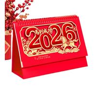 Chinese Calendar 2026, New Year Monthly Planner Display, Year Of The Horse Desktop Size For Home Use, Thick Paper Material, Office Study Living Room Decor, Spring Festival Family Planning Purpose