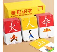 Chinese Character Card Pictographic Literacy Chinese Vocabulary Chinese Flash Cards Learn Through Fun Pictures(1-400 Words)