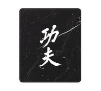 Chinese Character Kung Fu Mousepad Lavabile Tappetino per Mouse Portatile Mouse Pad per Pc Laptop Gaming 25X30Cm