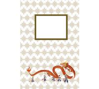 Chinese Character Practice Book: Learn Mandarin: Vertical Writing Calligraphy Poetry Copybook with 11 × 28 Grids for Learning and Practicing Chinese Characters 6"x9" 120 pages
