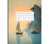 Chinese Character Practice Book:Pinyin Tianzige & Mizige Notebook | 拼音 田字格 米字格 本|120 pages: Mandarin Workbook For Kids 中文 Pinyin Mi Zi Ge Ben For Children For Kids For Chinese Character Beginners