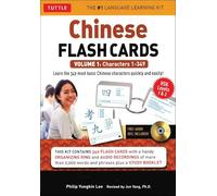 Philip Yungkin Lee Chinese Flash Cards Kit Volume 1 (Mixed Media Product)