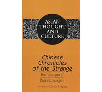 Chinese Chronicles of the Strange: The "Nuogao Ji": 44
