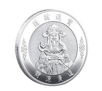 Chinese Coin - Chinese Fortune Coin | Chinese Coin | Good Luck Coin, Coin, May Money and Treasures Come Generously, Chinese God-of-Wealth Coin - Good Luck Charm