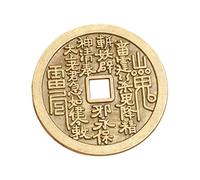 Chinese Coin, Tai Sui Pendant, 0.79x0x79x0.2 Inches Portable Compact Size Good Luck Keepsake, Collectible Ornament for Adults, Desk, Bookshelf, Souvenir and Display
