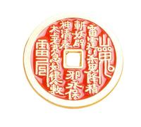 Chinese Coin, Tai Sui Pendant, 0.79x0x79x0.2 Inches Portable Compact Size Good Luck Keepsake, Collectible Ornament for Adults, Desk, Bookshelf, Souvenir and Display