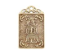 Chinese Coin, Tai Sui Pendant, 0.79x0x79x0.2 Inches Portable Compact Size Good Luck Keepsake, Collectible Ornament for Adults, Desk, Bookshelf, Souvenir and Display