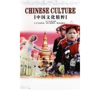 Chinese Culture
