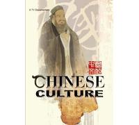Chinese Culture