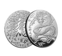 Chinese Dragon Coin - 2024 Chinese Lunar New Year Fortune Coin, Chinese Good Luck Dragon Coin, Embossed Coins, Chinese New Year Decorations for Wealth and Success