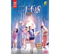 Chinese Drama: Twenty Your Life On 二十不惑 Vol.1-40 END DVD [Eng Sub]