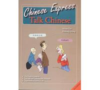 Chinese Express: Talk Chinese